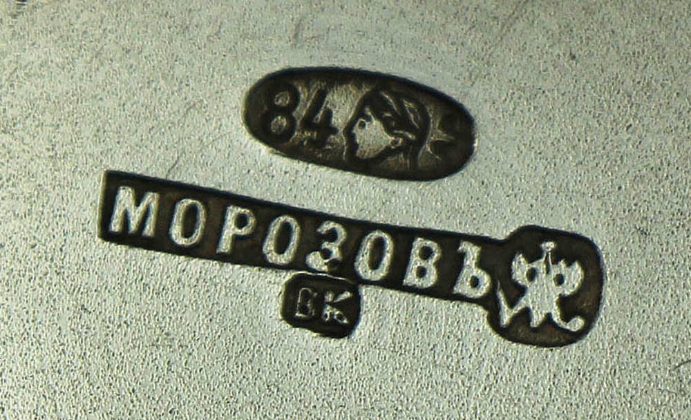 Торговый дом «И.Е. Морозовъ»,  1849-1917 г.г.