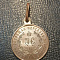 Медаль, бронза, первая всеобщая перепись населения, Николай 2.