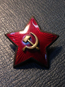 Значок звезда, СССР. фото