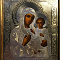 Иверская Икона Божией Матери в серебряном окладе, киот.
