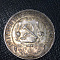 Монета 1 рубль, РСФСР, 1921 год.